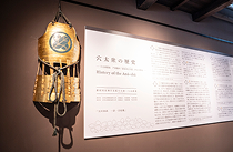 店内の様子（小画像）